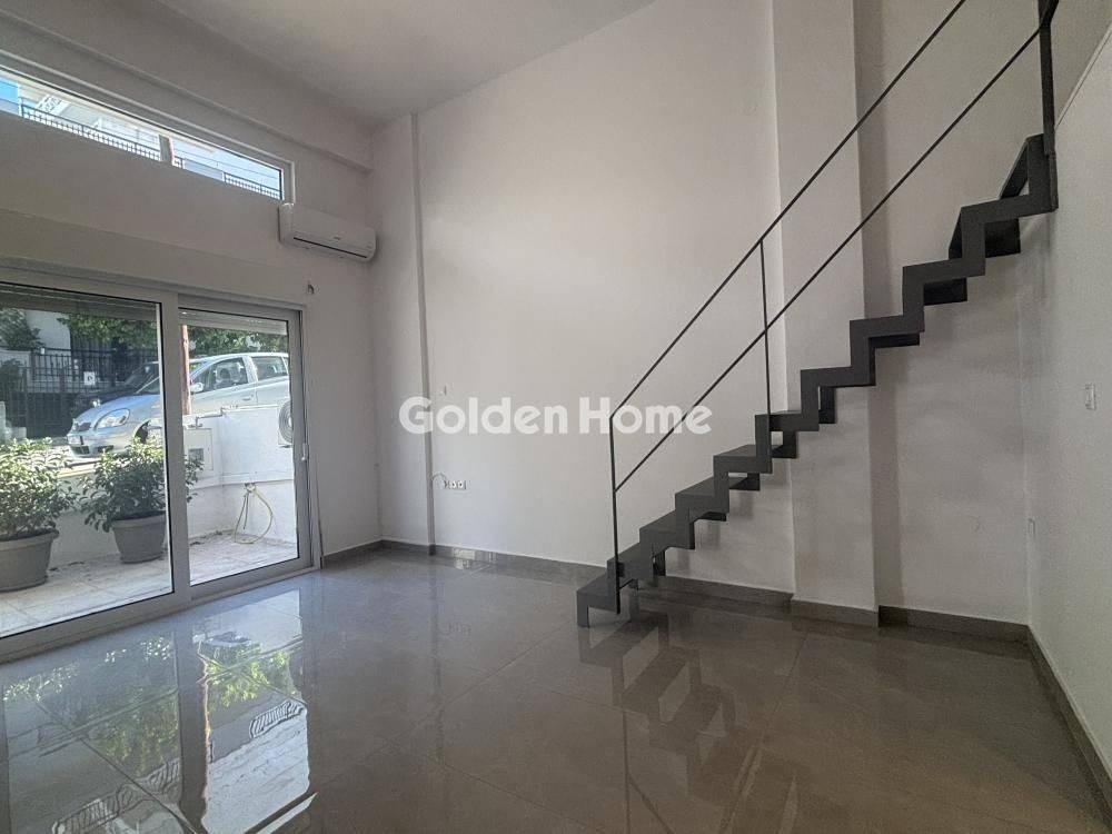 Εσωτερική Σκάλα