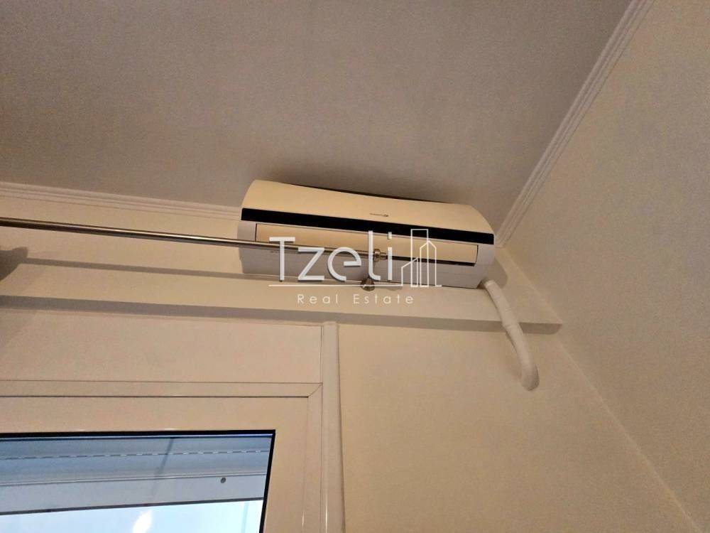 Κλιματισμός