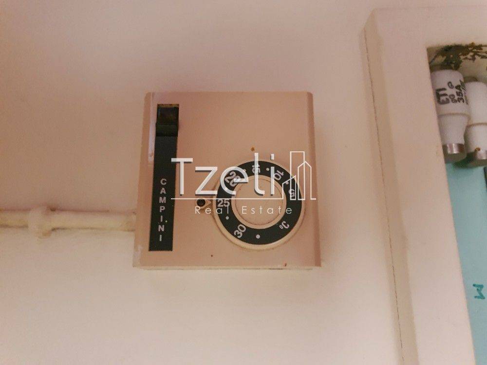 Αυτόνομη θέρμανση