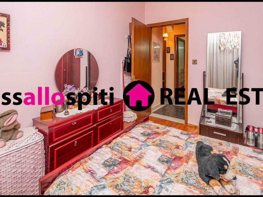 ΥΠΝΟΔΩΜΑΤΙΟ 1