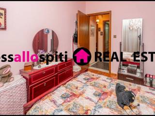 ΥΠΝΟΔΩΜΑΤΙΟ 1