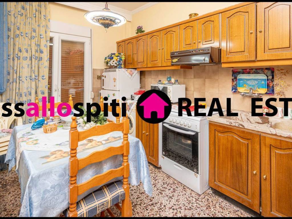 ΑΝΕΞΑΡΤΗΤΗ ΚΟΥΖΙΝΑ