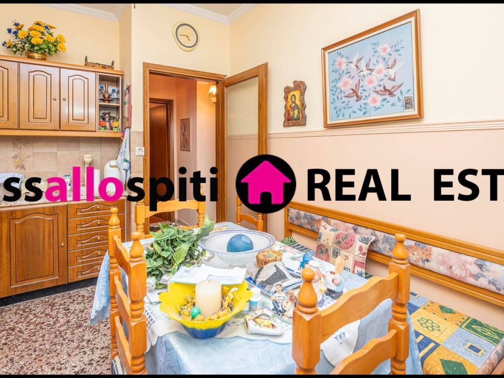 ΑΝΕΞΑΡΤΗΤΗ ΚΟΥΖΙΝΑ