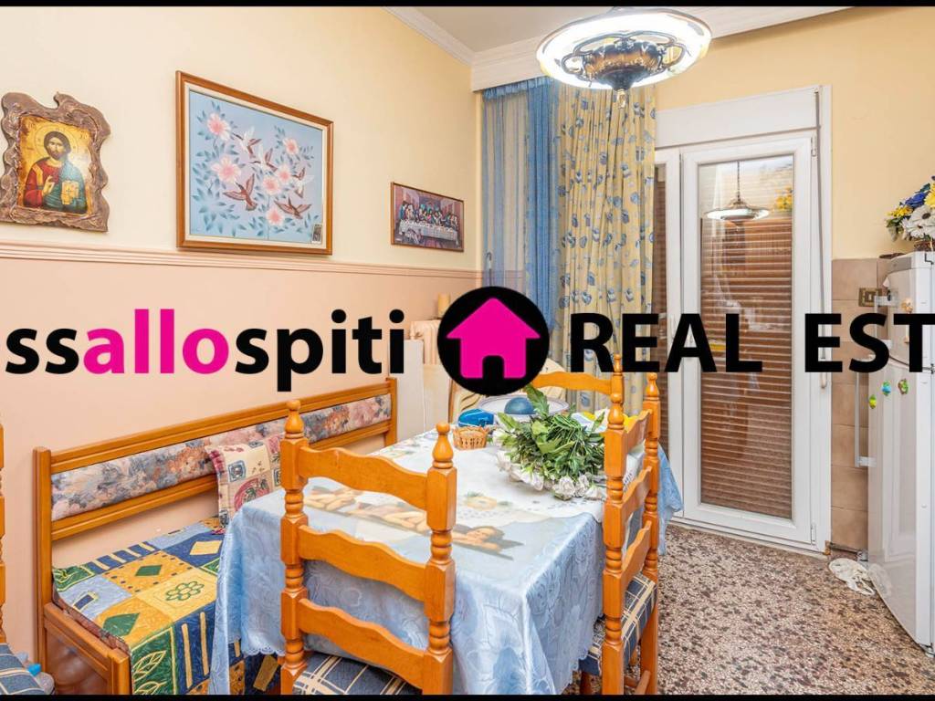 ΑΝΕΞΑΡΤΗΤΗ ΚΟΥΖΙΝΑ