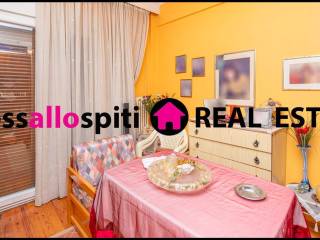 ΥΠΝΟΔΩΜΑΤΙΟ 2