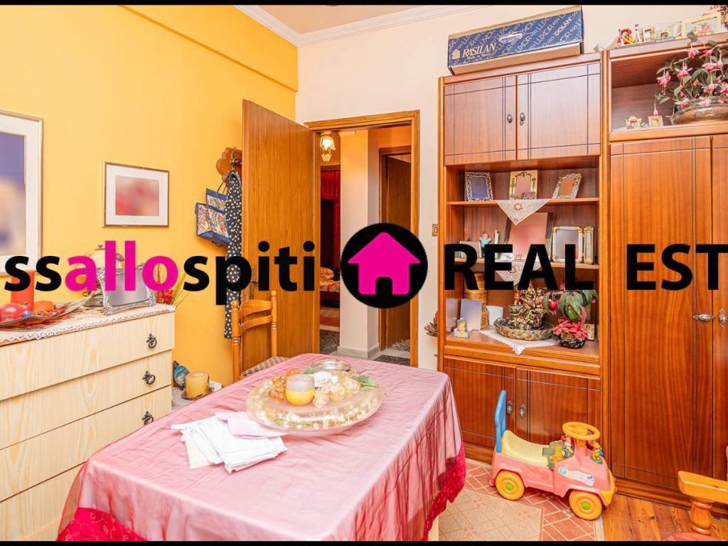 ΥΠΝΟΔΩΜΑΤΙΟ 2