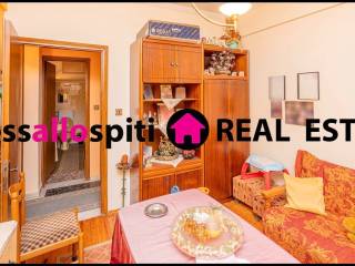 ΥΠΝΟΔΩΜΑΤΙΟ 2