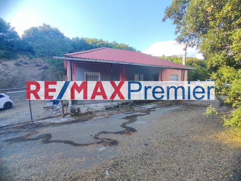 Εξωτερικός χώρος