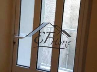 Λεπτομέρειες Ακινήτου