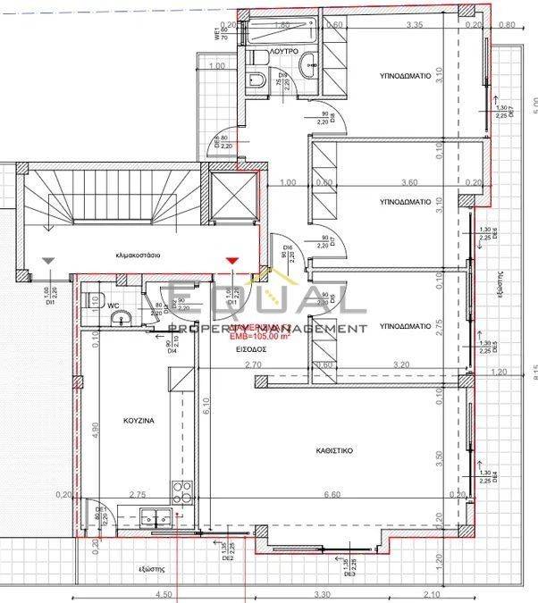 Εσωτερικοι χώροι