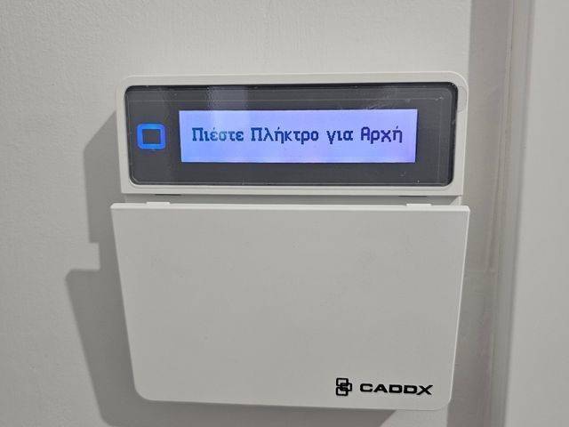 Εσωτερικοι χώροι