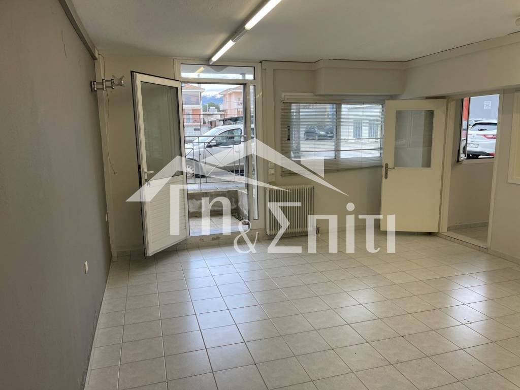 Άποψη Χώρου