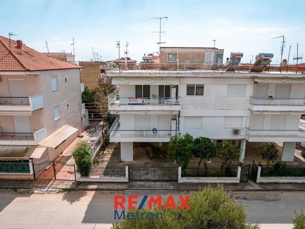 Εξωτερικοι χώροι