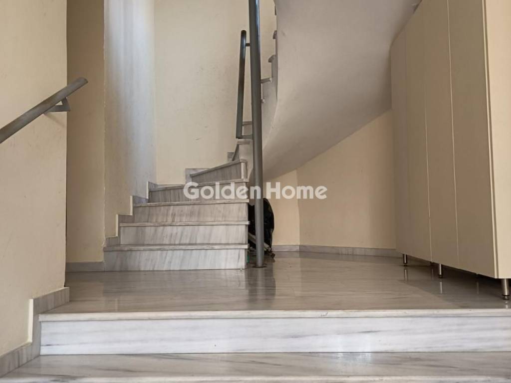 Κοινόχρηστος Χώρος