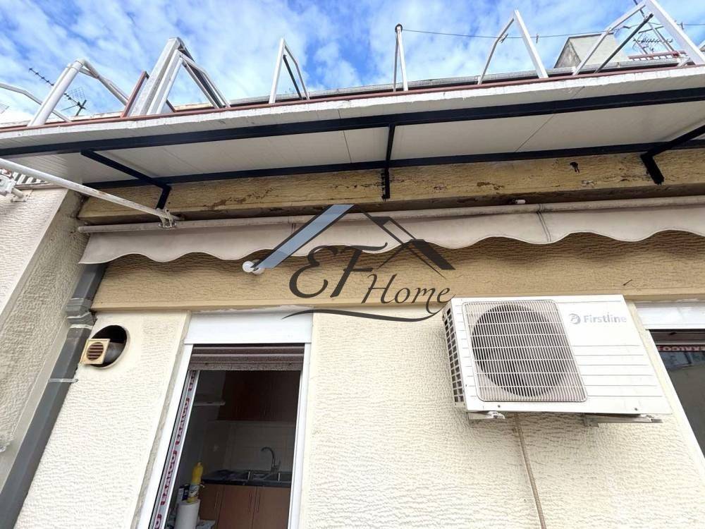 Λεπτομέρειες Ακινήτου