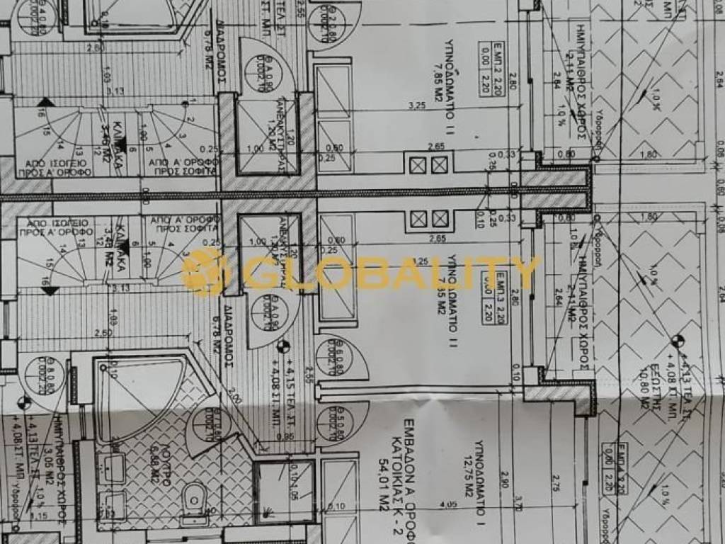 Εσωτερικοι χώροι