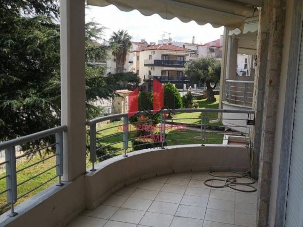 Διαμέρισμα