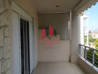 Διαμέρισμα