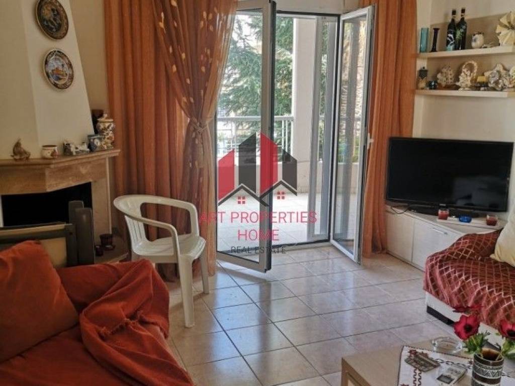 Διαμέρισμα