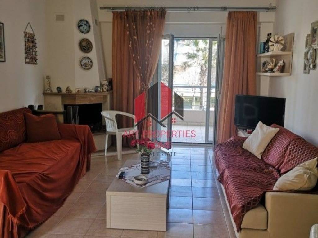 Διαμέρισμα