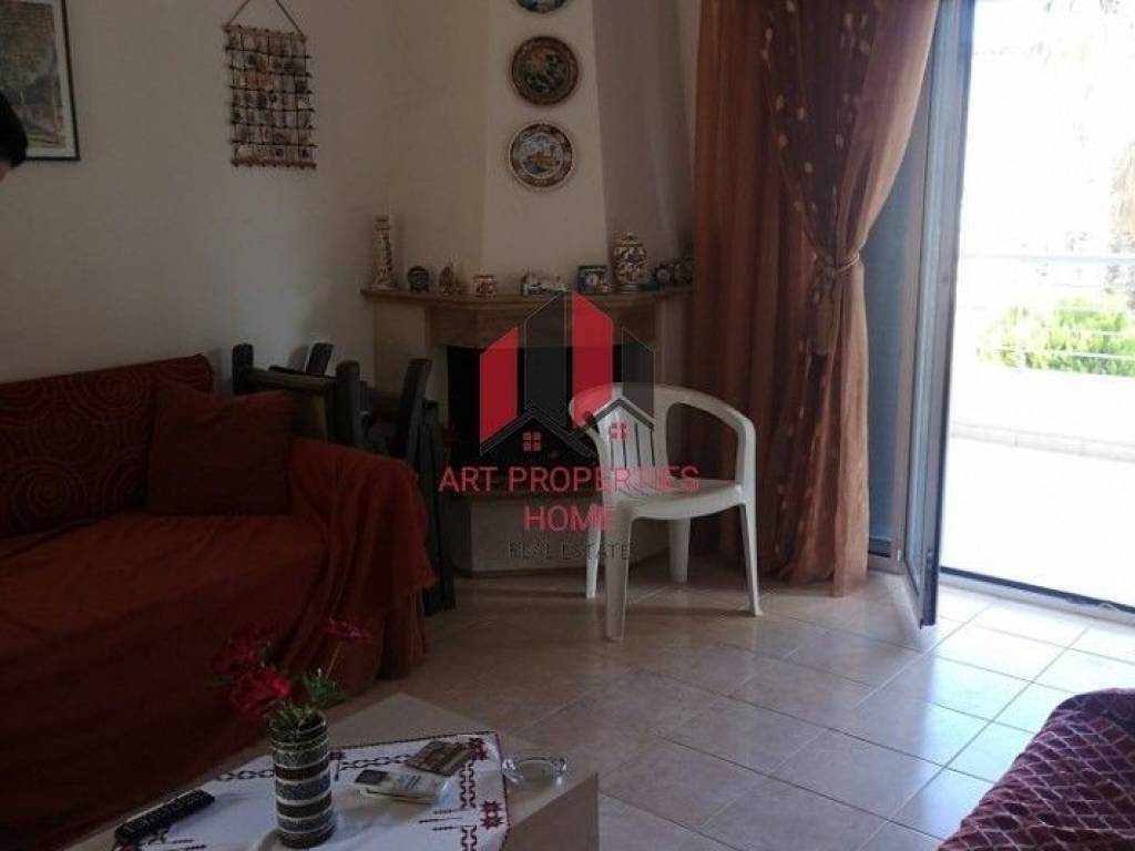 Διαμέρισμα