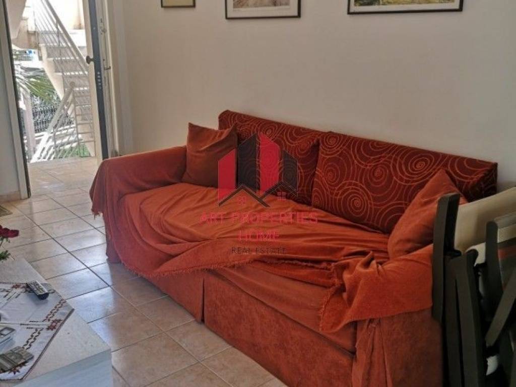 Διαμέρισμα