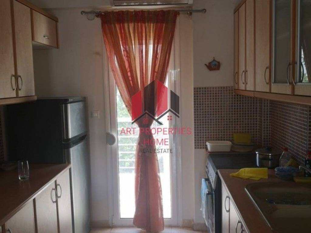 Διαμέρισμα