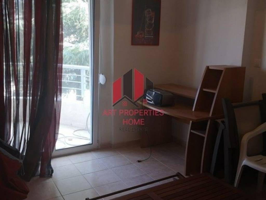 Διαμέρισμα