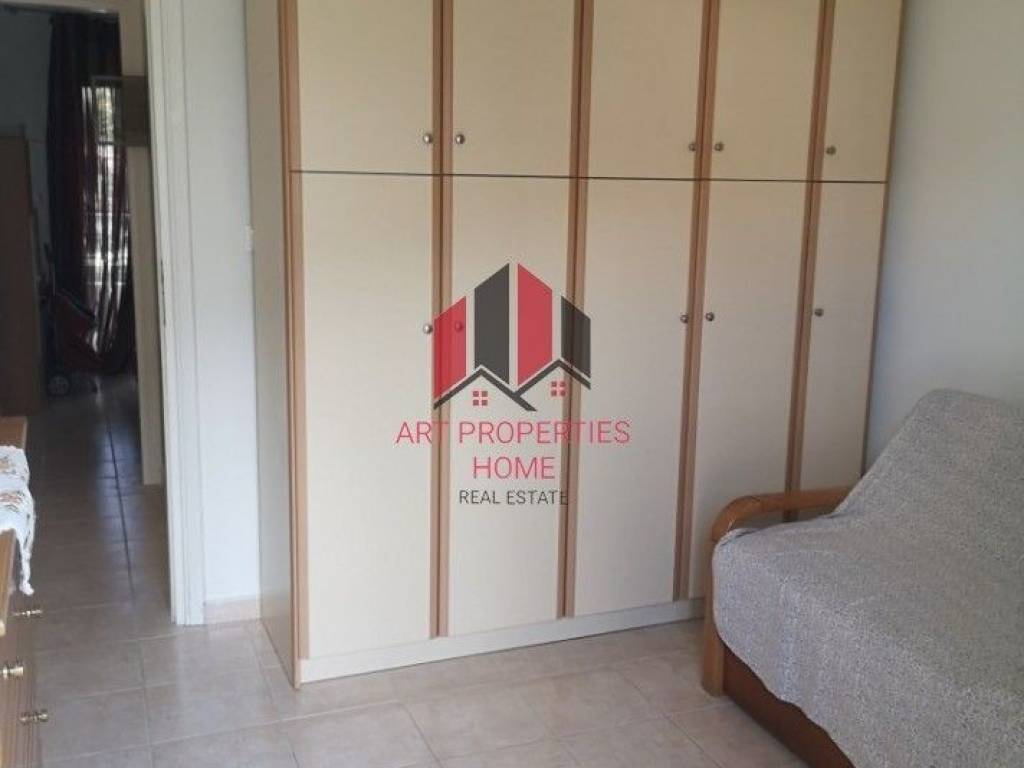 Διαμέρισμα