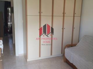 Διαμέρισμα