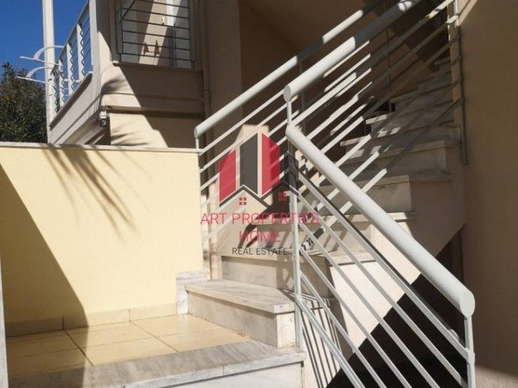 Διαμέρισμα