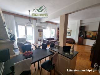 Ενιαίος χώρος