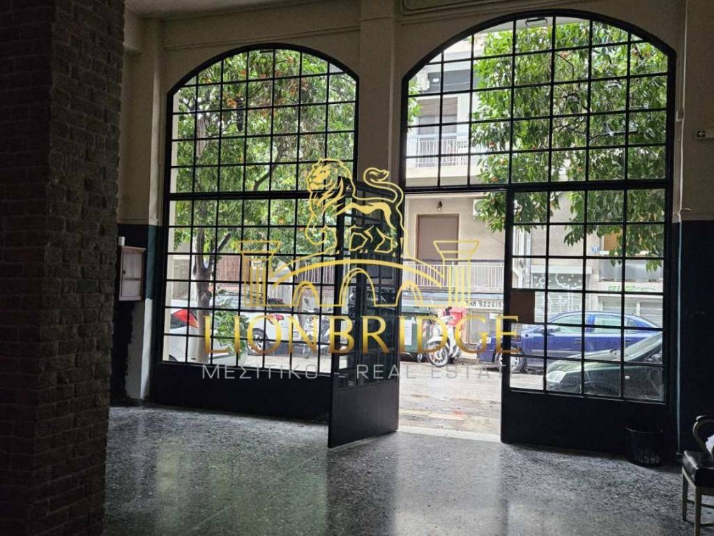 Εσωτερικοι χώροι