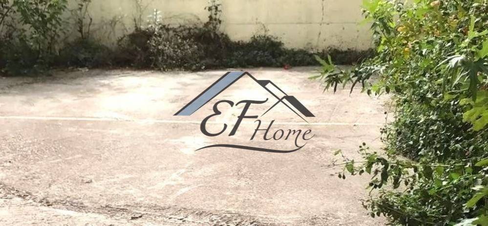 Εξωτερική θέση στάμθευσης