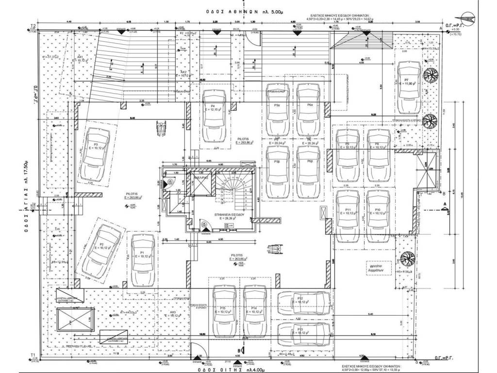 Εσωτερικοι χώροι
