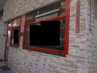 Forumland Real Estate, Κατάστημα