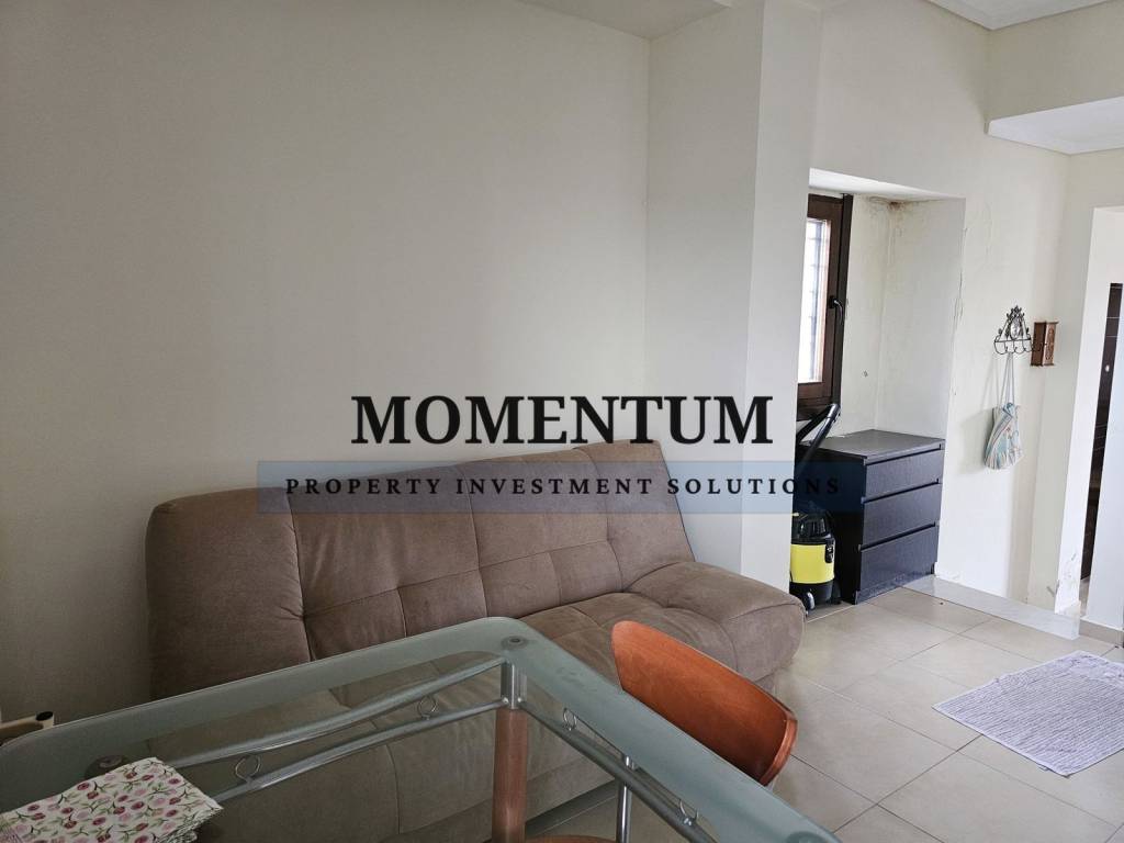 Τραπεζαρία