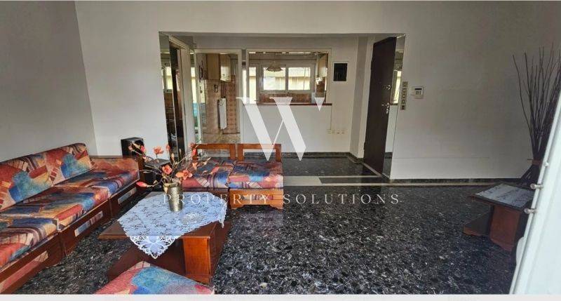 Ύπαρξη ανθρώπου