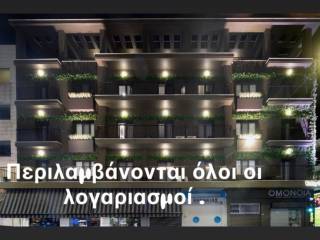 Exoterike opse ktirioy.