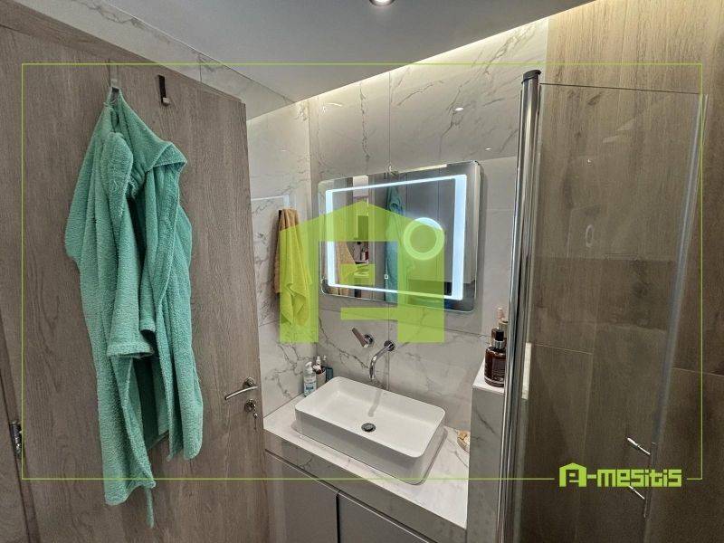 Ύπαρξη ανθρώπου