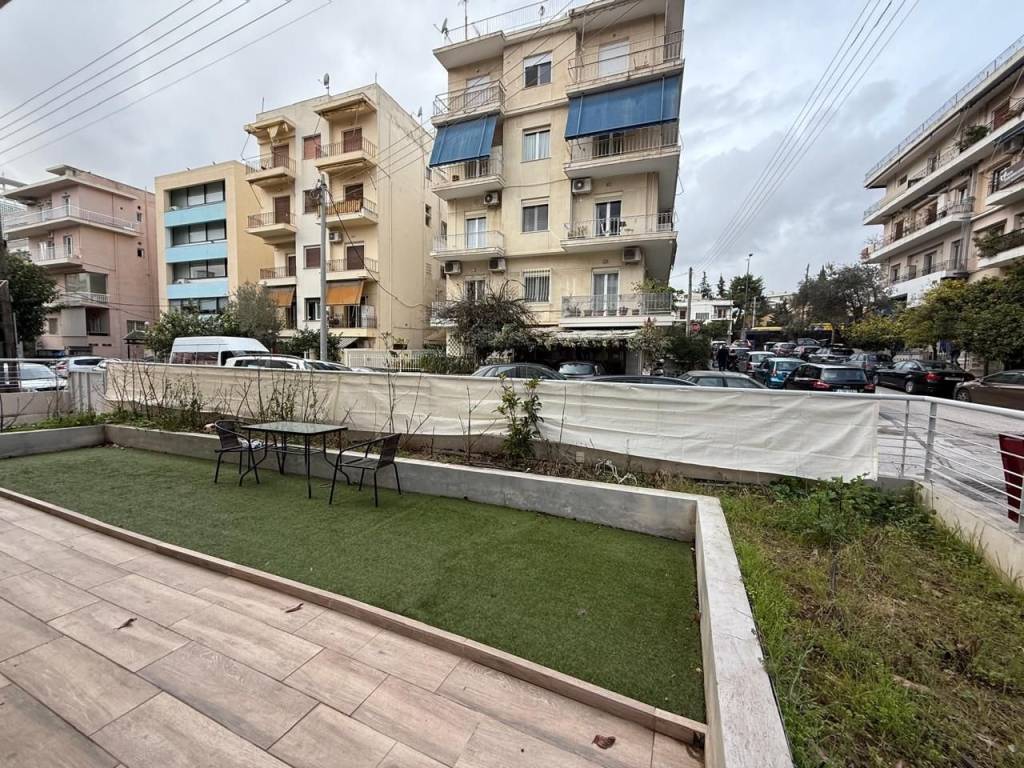 Κοινόχρηστος Κήπος