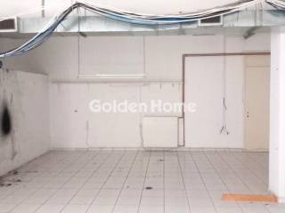 Βοηθητικός Χώρος