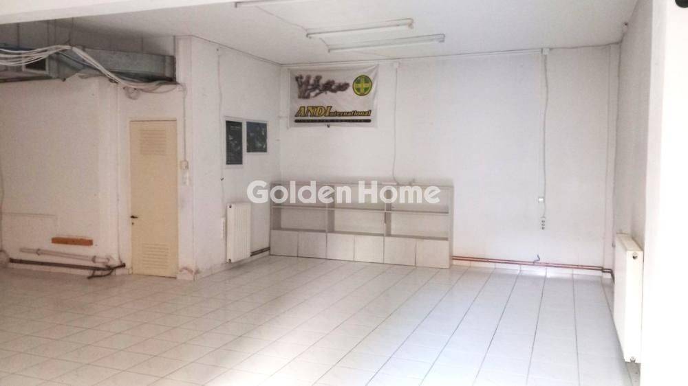 Βοηθητικός Χώρος