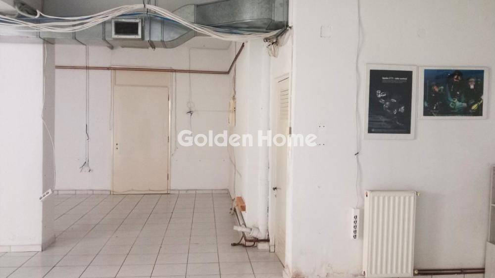 Βοηθητικός Χώρος