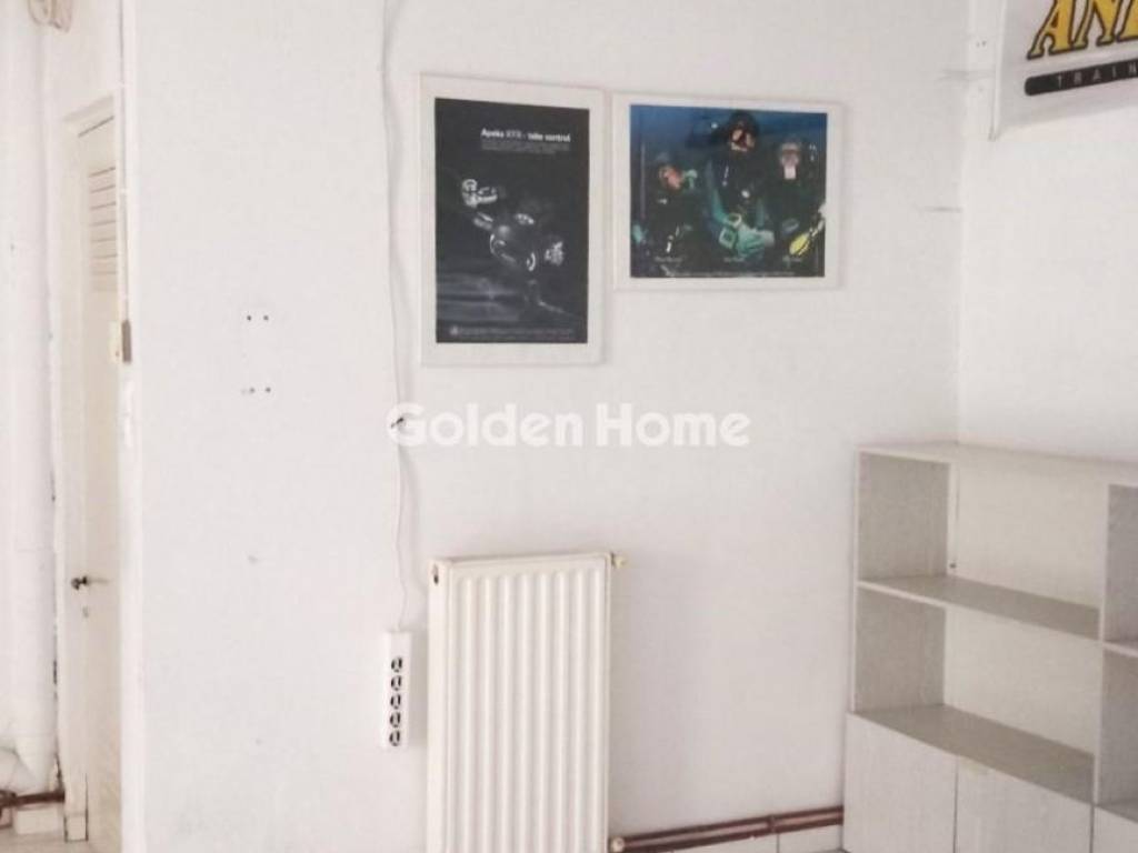 Βοηθητικός Χώρος