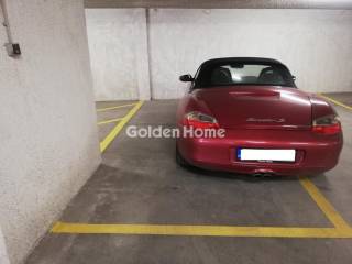 Θέση Στάθμευσης