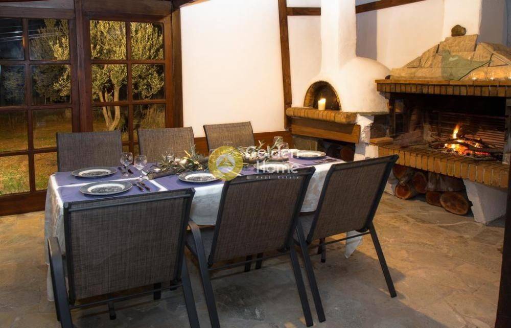 Τραπεζαρία