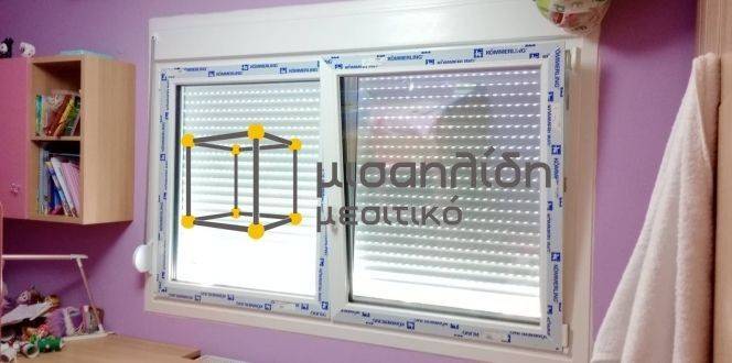 Ύπαρξη ανθρώπου