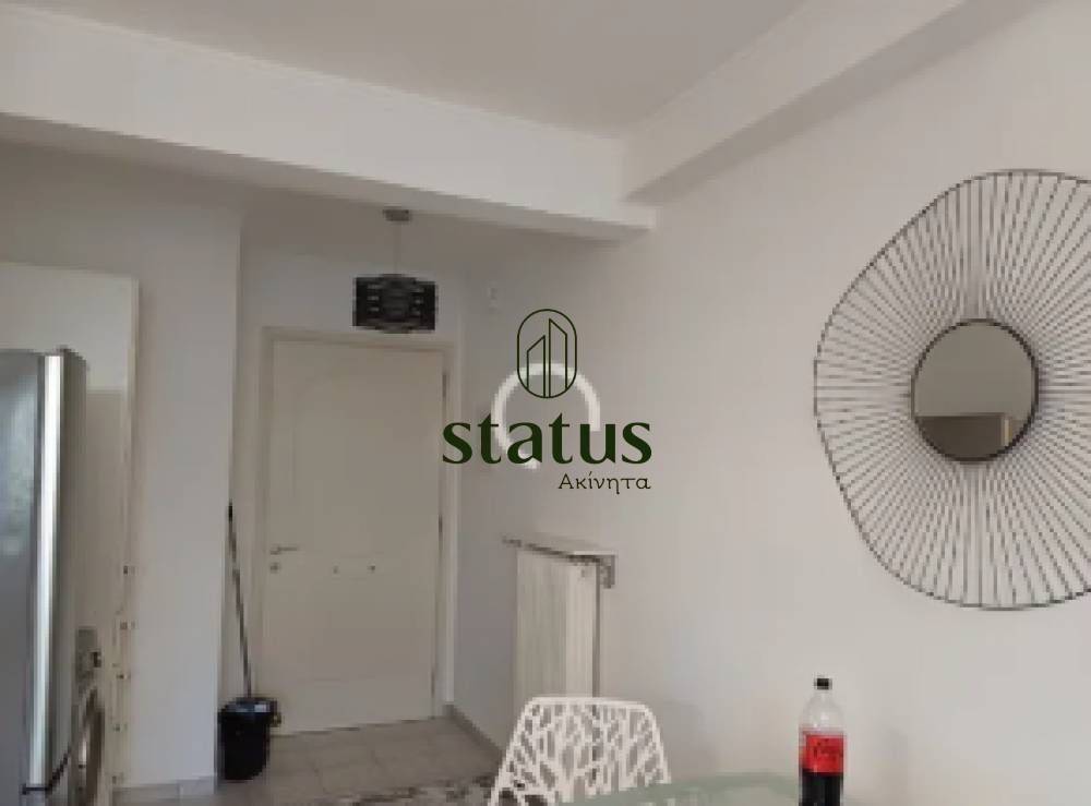 Σαλονοκουζίνα