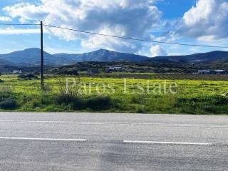 Αγροτεμάχιο